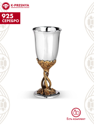 Рюмка серебро 925 пробы, покрытие - оксидирование, выборочное золочение, без вставок