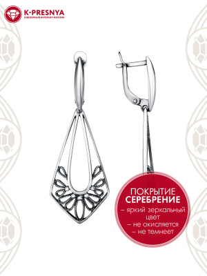 Серьги бижутерия, покрытие - серебрение с оксидированием, без вставок