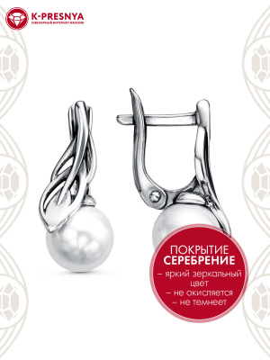 Серьги бижутерия, покрытие - серебрение с оксидированием, вставка - имитация жемчуга
