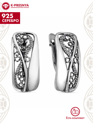 Серьги серебро 925 пробы, покрытие - оксидирование, без вставок