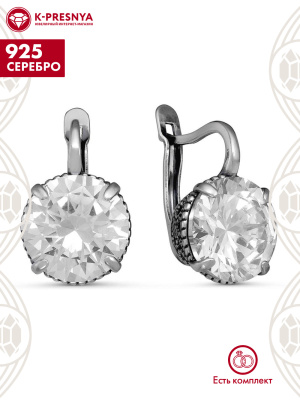 Серьги серебро 925 пробы, покрытие - оксидирование, вставка - фианит (недрагоценный камень)