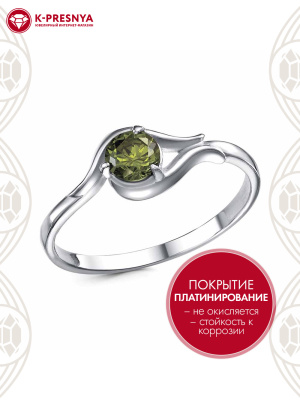 Кольцо бижутерия, покрытие - платинирование, вставка - фианит (недрагоценный камень)