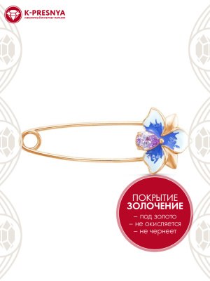 Брошь бижутерия, покрытие - золочение, отделка - эмаль, вставка - фианит (недрагоценный камень)