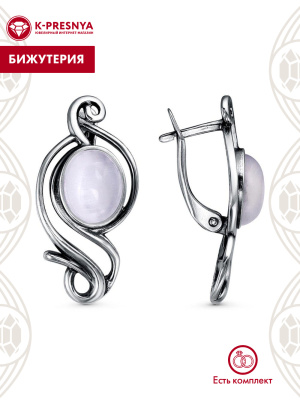 Серьги бижутерия, покрытие - серебрение с оксидированием, вставка - искусственный кошачий глаз