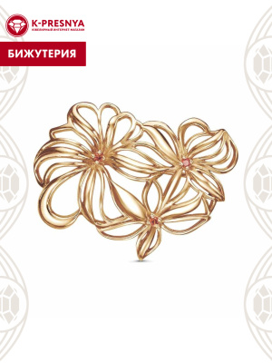 Брошь бижутерия, покрытие - золочение, вставка - фианит (недрагоценный камень)