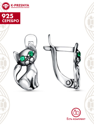 Серьги серебро 925 пробы, покрытие - оксидирование, вставка - искусственная шпинель