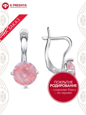 Серьги серебро 925 пробы, покрытие - родирование, вставка - ситалл собственной огранки