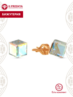 Серьги бижутерия, покрытие - золочение, вставка - ювелирное стекло европейской огранки