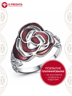 Кольцо бижутерия, покрытие - платинирование, отделка - эмаль, без вставок