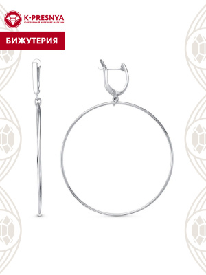 Серьги бижутерия, покрытие - серебрение, без вставок