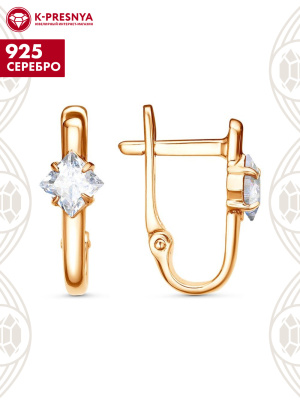 Серьги серебро 925 пробы, покрытие - золочение, вставка - фианит (недрагоценный камень)