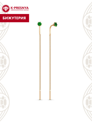 Серьги бижутерия, покрытие - золочение, вставка - искусственная шпинель