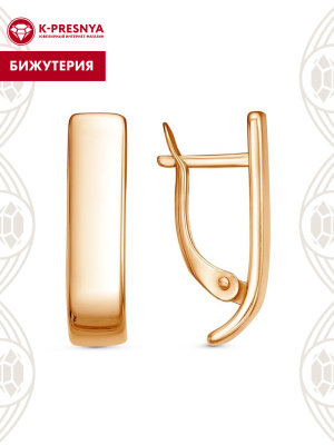 Серьги бижутерия, покрытие - золочение, без вставок