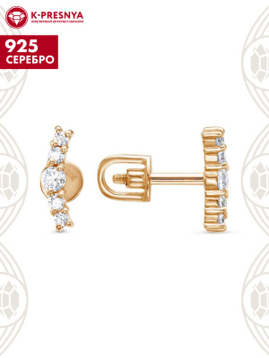 Серьги серебро 925 пробы, покрытие - золочение, вставка - фианит (недрагоценный камень)