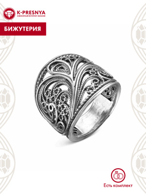 Кольцо бижутерия, покрытие - серебрение с оксидированием, без вставок