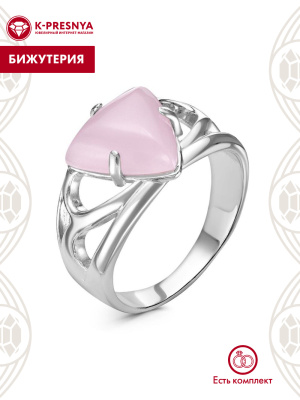 Кольцо бижутерия, покрытие - серебрение с оксидированием, вставка - искусственный кварц розовый