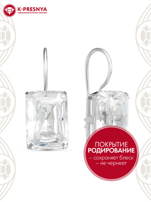 Серьги серебро 925 пробы, покрытие - родирование, вставка - фианит (недрагоценный камень)