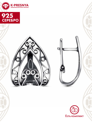 Серьги серебро 925 пробы, покрытие - оксидирование, без вставок