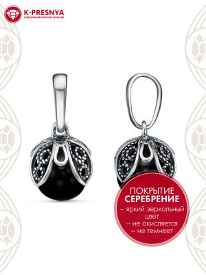Подвеска бижутерия, покрытие - серебрение с оксидированием, вставка - имитация жемчуга