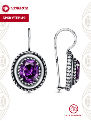 Серьги бижутерия, покрытие - серебрение с оксидированием, вставка - фианит (недрагоценный камень)