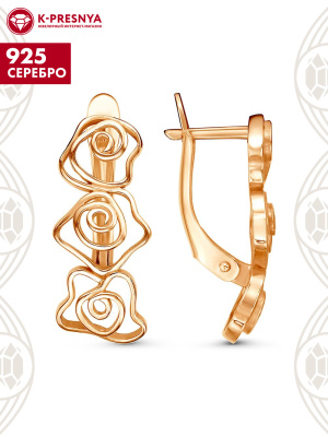 Серьги серебро 925 пробы, покрытие - золочение, без вставок