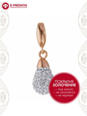 Подвеска серебро 925 пробы, покрытие - золочение, вставка - стекло ювелирное preciosa