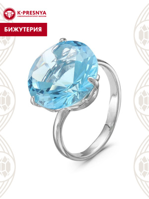 Кольцо бижутерия, покрытие - серебрение, вставка - стекло ювелирное собственной огранки