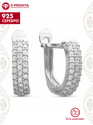 Серьги серебро 925 пробы, покрытие - родирование, вставка - фианит (недрагоценный камень)