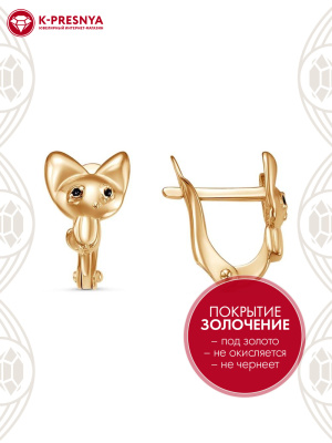 Серьги бижутерия, покрытие - золочение, отделка - эмаль, без вставок