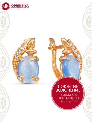 Серьги бижутерия, покрытие - золочение, вставка - искусственный кошачий глаз , стекло ювелирное preciosa