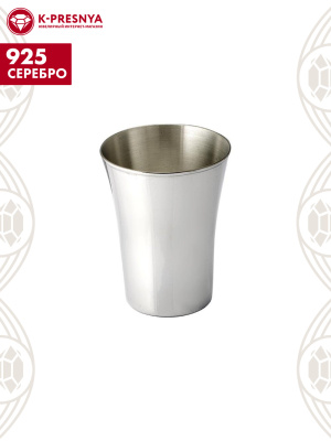 Стакан серебро 925 пробы, без покрытия, без вставок