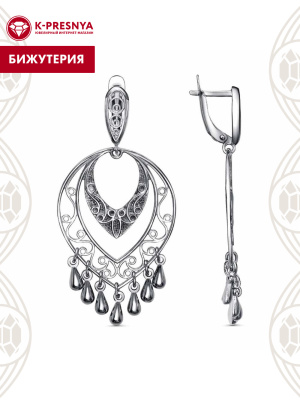 Серьги бижутерия, покрытие - серебрение с оксидированием, без вставок