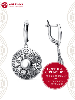 Серьги бижутерия, покрытие - серебрение с оксидированием, без вставок