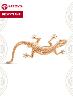 Брошь бижутерия, покрытие - золочение, без вставок