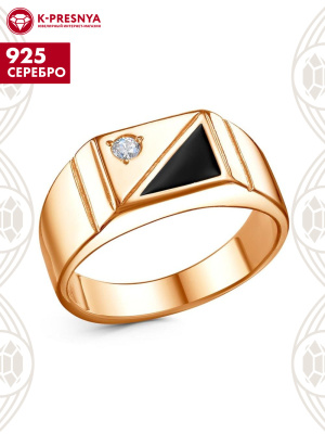 Кольцо серебро 925 пробы, покрытие - золочение, отделка - эмаль, вставка - фианит (недрагоценный камень)