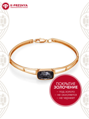 Браслет бижутерия, покрытие - золочение, вставка - ювелирное стекло европейской огранки