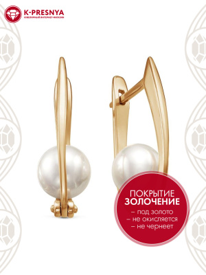 Серьги бижутерия, покрытие - золочение, вставка - имитация жемчуга