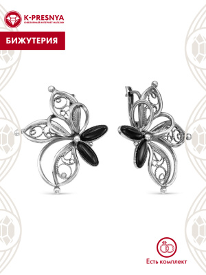 Серьги бижутерия, покрытие - серебрение с оксидированием, вставка - искусственный агат черный