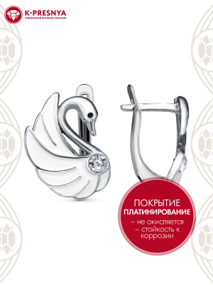 Серьги бижутерия, покрытие - платинирование, отделка - эмаль, вставка - стекло ювелирное preciosa