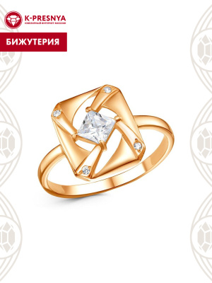 Кольцо бижутерия, покрытие - золочение, вставка - стекло ювелирное preciosa, фианит (недрагоценный камень)