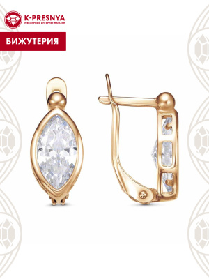 Серьги бижутерия, покрытие - золочение, вставка - фианит (недрагоценный камень)