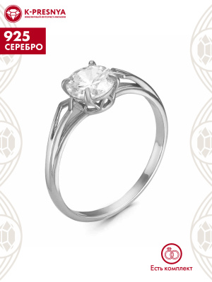 Кольцо серебро 925 пробы, покрытие - родирование, вставка - фианит (недрагоценный камень)