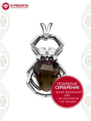 Подвеска бижутерия, покрытие - серебрение с оксидированием