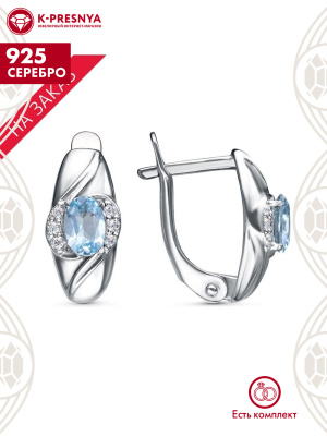 Серьги серебро 925 пробы, покрытие - родирование