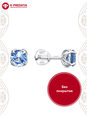 Серьги серебро 925 пробы, без покрытия, вставка - искусственная шпинель