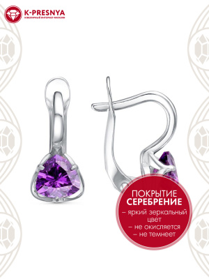 Серьги бижутерия, покрытие - серебрение, вставка - фианит (недрагоценный камень)