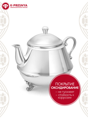 Чайник заварочный "византия" серебро 925 пробы, покрытие - оксидирование, без вставок