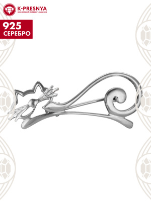 Брошь серебро 925 пробы, покрытие - оксидирование, отделка - алмазная грань, без вставок