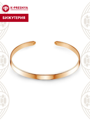 Браслет бижутерия, покрытие - золочение, без вставок