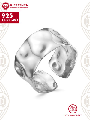 Кольцо серебро 925 пробы, покрытие - оксидирование, без вставок